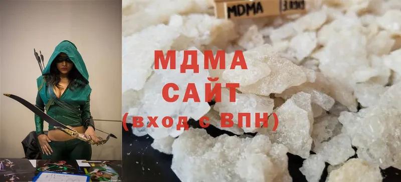 MDMA Molly  Балашов 